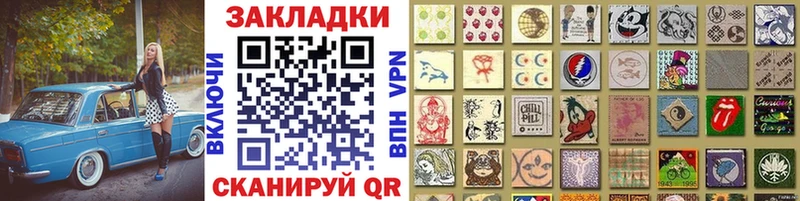 Где купить наркоту Ачинск Бошки Шишки  COCAIN  СОЛЬ  Мефедрон 
