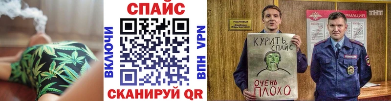 маркетплейс какой сайт  где можно купить наркотик  Ачинск  БУТИРАТ 99% 