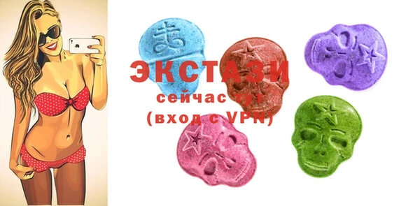 мяу мяу мука Алексин