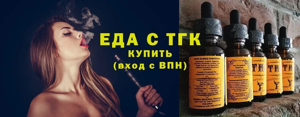каннабис Алзамай