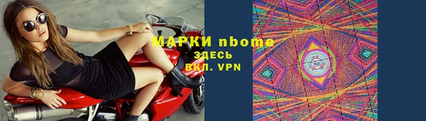 каннабис Алзамай