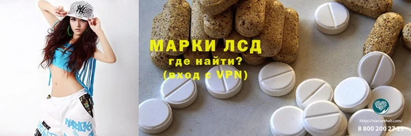 мяу мяу мука Алексин