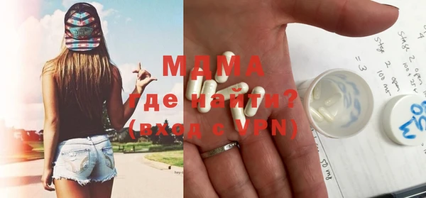 каннабис Алзамай