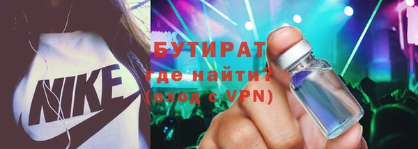 мяу мяу мука Алексин