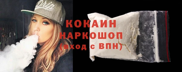 а пвп мука Алексеевка