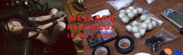 мяу мяу мука Алексин