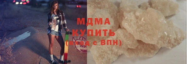а пвп мука Алексеевка