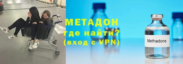 а пвп мука Алексеевка