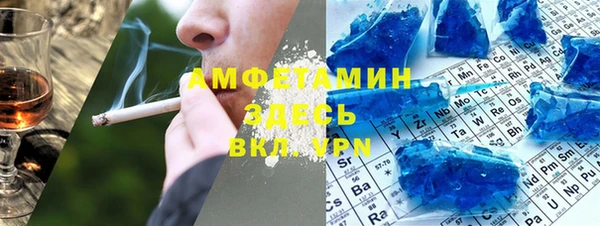 а пвп мука Алексеевка
