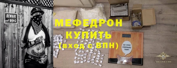 а пвп мука Алексеевка