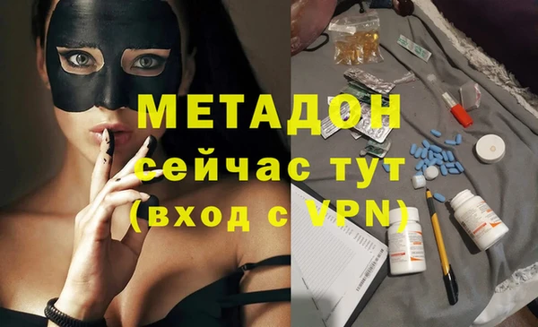 мяу мяу мука Алексин