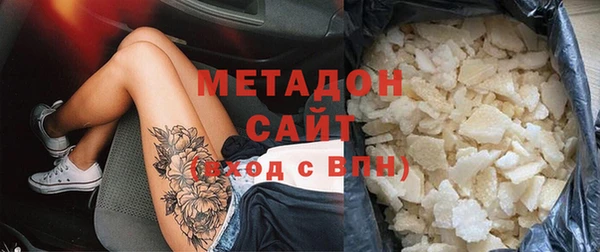 каннабис Алзамай