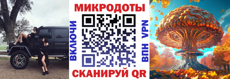 Галлюциногенные грибы прущие грибы наркошоп OMG рабочий сайт Ачинск